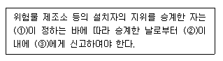 그림