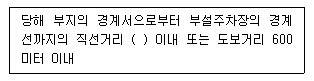 그림