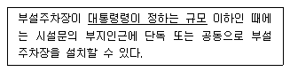 그림