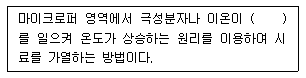그림