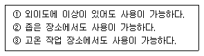 그림