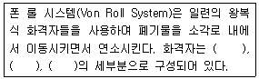 그림