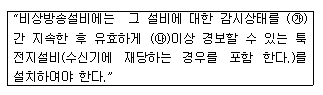 그림