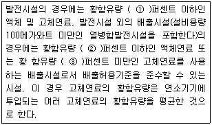 그림