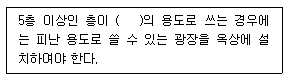 그림