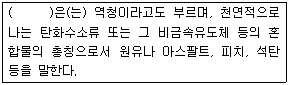 그림