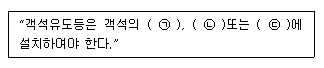 그림