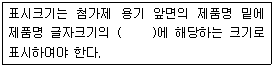 그림