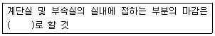 그림