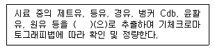 그림