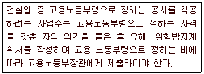 그림