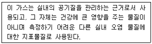 그림