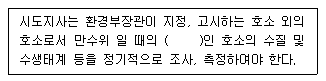 그림