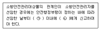 그림