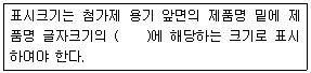 그림