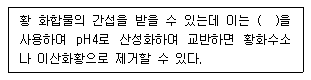 그림