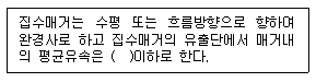 그림
