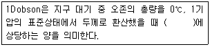 그림
